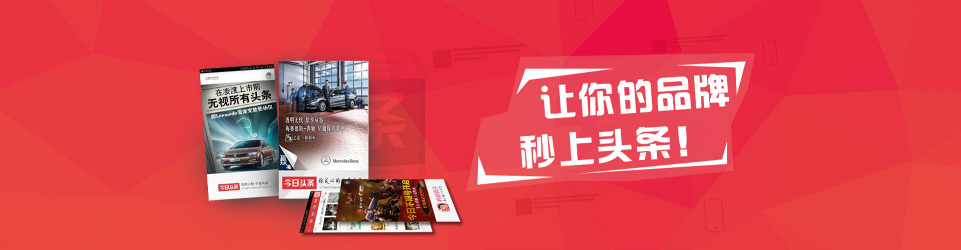 祥云sem专员